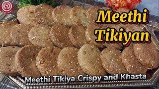 Meethi Tikiyan Recipe By Classic CuisineKundon Ki Tikki  How To Make Meethi Tikiyan Sweet Snacks [upl. by Ramad]