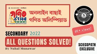 Math olympiad 2022 bdmo  answers with process  Secondary Selection  MD Nuhal Munawar [upl. by Camden653]