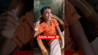 Sasta Pandi ji 😂😂 funny comedy trending shorts shortsfeed KDAlivevlog [upl. by Bonine762]