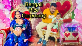 Bengali Rice Ceremony হটাৎ করেই ধুমধাম করে শুরু হলো অন্নপ্রাশন❤️ [upl. by Oswald]