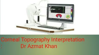 Corneal Topography Interpretation Part 33 [upl. by Lionel]