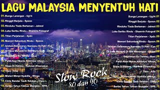 LAGU JIWANG 80AN DAN 90AN TERBAIK  LAGU SLOW ROCK MALAYSIA  LAGU KENANGAN MALAYSIA TERBAIK 8090AN [upl. by Elik]