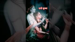 कृष्ण भजन जमना किनारे मेरा गांव सावरे आजाइयो [upl. by Eilra567]