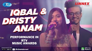 Amazing Performance of Hasan S Iqbal amp Dristy Anam In Rtv Music Awards 2020  Bangla Songs Mashup [upl. by Aneehs]