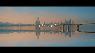 RM seoul prod HONNE Lyric Video [upl. by Vallery]