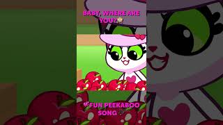 WHERE IS BABY 🙀 FUN PEEKABOO HIDE AND SEEK GAME SONG 🙈🎶 PURR PURR [upl. by Aidan]