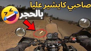 فاش كاتخرج بالموطور فالحرارة 50°🥵 HIMALAYAN 411 OFFROAD [upl. by Man]