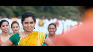 Ennamo Nadakkudhu  Theatrical Trailer [upl. by Llecrep586]