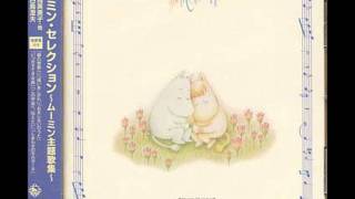 Moomin Music  新しい冒険 [upl. by Mccully]