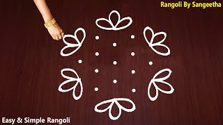 7 to 4 Dots Rangoli Designs  Flower Kolam Rangoli Designs  Beautiful Muggulu  Daily Rangoli [upl. by Mackie]