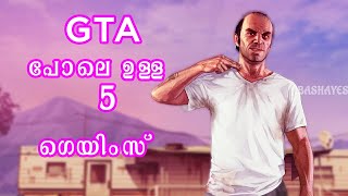 Top 5 GTA like games Malayalam Bashayes [upl. by Meeka]