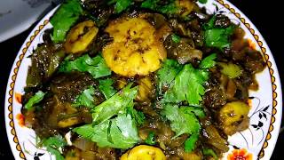 Gongura Royyalu  Prawns Gongura Curry  Sorrel Leaves Prawns Curry Recipe Preparation in Telugu [upl. by Lardner395]