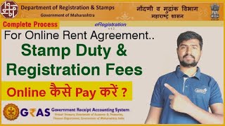 How To Pay Stamp Duty and Registration Fees Online On GRAS Mahakosh For Online Rent Agreement IGR [upl. by Lerual575]