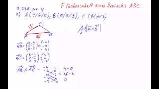 Fläche Dreieck  Vektorprodukt [upl. by Analim]