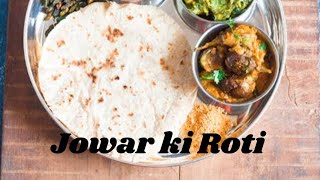 jowar roti recipe nishamadhulika KabitasKitchen [upl. by Harrat]