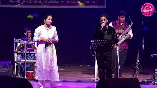 Ab ke sawan me ji dare with Suvarna Shelke at Kalidas Auditorium on 14th June 2024 [upl. by Ecadnarb]