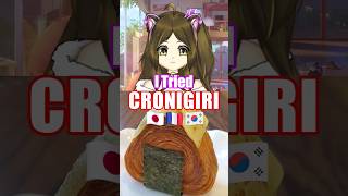 Would you try Cronigiri itsminggu cronigiri vtuber onigiri croissant foodreview [upl. by Akinwahs782]