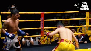 Vincent Astrolabio vs Nawaphon Kaikanha  Full Fight Highlights [upl. by Nelon]