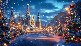 BEAUTIFUL CHRISTMAS MUSIC 2025  Best Christmas Songs of All Time 🎄 Top Merry Christmas 2025 [upl. by Ytisahcal]