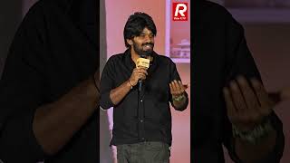 Actor Sudigali Sudheer About His Marriage At KCR Movie PreRelease Event  sudigalisudheer viewrtv [upl. by Wandis665]