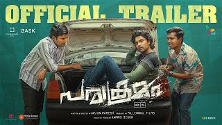 Parakramam Official Trailer  Arjun Ramesh  Dev Mohan  Siju Sunny  Sona Olickal  Amith Mohan [upl. by Hamrnand150]