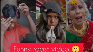 funny roastvideo।।roast video।। funny roast video arjun solanki 9329।।entertainment funnyroast video [upl. by Anoyi]