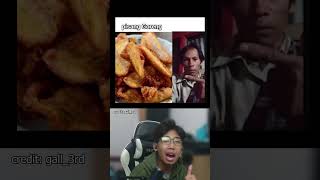 digoreng2 itu nikmat😋 sigmaboy reaction meme [upl. by Tada]