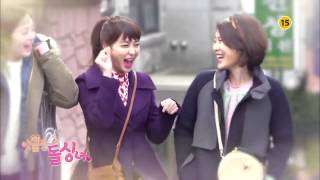 Cunning Single Lady Teaser 1 [upl. by Neersan]