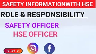 What is Role and Responsibility of Safety Officer  Role amp Responsibility of HSE officer safety [upl. by Rimidalb]