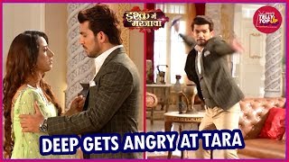 Deep Asks Aarohi To Pack For London Gets Angry At Tara  Ishq Mein Marjawan [upl. by Hsur]