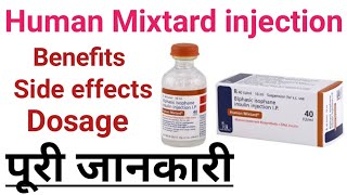 Human mixtard injection uses in hindi  insulin injection  True Medical [upl. by Anivel603]