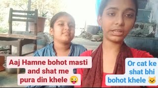 Aaj palak or maine shat me pura din khele zaira palak bestfriend 🤞like share and subscribe 👍❤️ [upl. by Barcroft966]