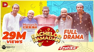 Bachelors Ramadan  Kajal Arefin Ome  Dhruba Tv Eid Special Telefilm 2022 [upl. by Ahtanaram88]