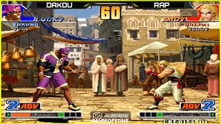 KOF 98  Dakou 大口 Vs Rap 立诚 FT10 10102024 赢200输100 [upl. by Addie]