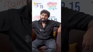 ഞാൻ വെറുമൊരു പാർട്ട് ടൈം നടനാണ്😂 DHYAN SREENIVASAN INTERVIEW  SAINA SOUTH PLUS [upl. by Ragde723]