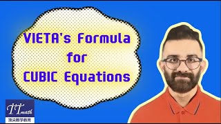 Vietas formulas for Cubic Polynomials [upl. by Akinahc]