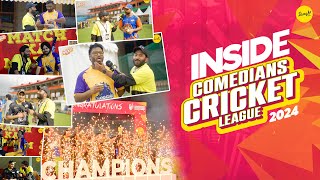 Inside the comedians cricket league 2024 with AakashGupta Kullubaazi KunalKamra pannugurleen [upl. by Yonita404]