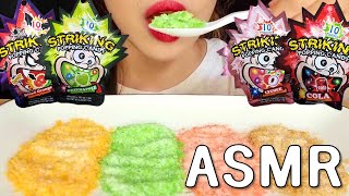 ASMR POPPING CANDYCOLA GREEN APPLE LYCHEE BLOOD ORANGE Eating 팝핑캔디콜라 리치 풋사과 블러드 오렌지 먹방 리얼사운드 [upl. by Kristen243]