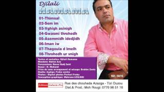 Djilali Hamama 2015 [upl. by Anirtap]