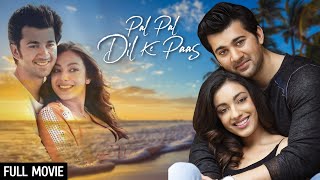 सनी देओल के बेटे की फिल्म Pal Pal Dil Ke Paas Full Movie 4K  Karan Deol Sahher Bambba  New Movie [upl. by Lada]