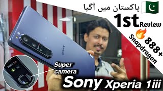 Sony Xperia 1 III FULL Review DSLR Features Best Gaming Phone Ever King 👑 Of Mobile Phones [upl. by Abernathy]