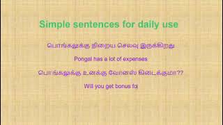 Simple sentences for daily uses Tamil to English [upl. by Lednem]