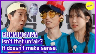 RUNNINGMAN Isnt that unfair It doesnt make sense ENGSUB [upl. by Idid]