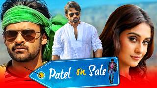 Patel On Sale Subramanyam for Sale South Blockbuster Hindi Dubbed Movie  Sai Dharam Tej Regina [upl. by Crowell]