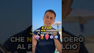 5 top al Fantacalcio che io non prenderò 🤷🏻‍♂️ calcio fantacalcio consiglifantacalcio [upl. by Nwahs]