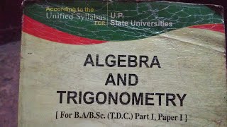 Ep01 bsc first year maths syllabus paper first [upl. by Kanter]