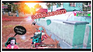 CLUTCH മുഖ്യം BIGILEE 🔥 REVENGE TIME  MAALBRO GAMING [upl. by Patsy156]