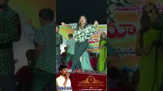 BOSS PARTY SONG ROCKSTAR EVENT ONGOLE viralvideo [upl. by Idnerb830]