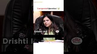 Unexpected Question 🌟 Aditya Keshri  Upsc Interview [upl. by Casper849]