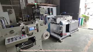 2 Color Flexo Printing Machine amp FD320 Folding Machine Connection Operation [upl. by Dona]